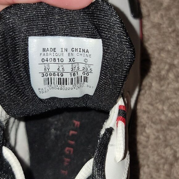 Nike Flight Shox Youth 2004 Blk White Red 040709 Size 5Y Sneakers 309649-161 - Picture 6 of 12